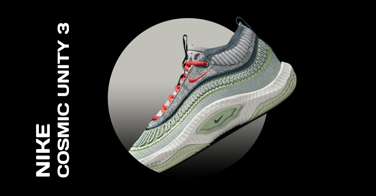 Buy Nike Cosmic Unity 3 - All releases at a glance at